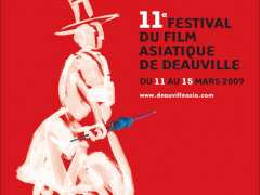 фотография de 12ème Festival du Film Asiatique de Deauville